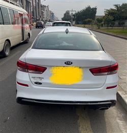 کیا ئۆپتیما